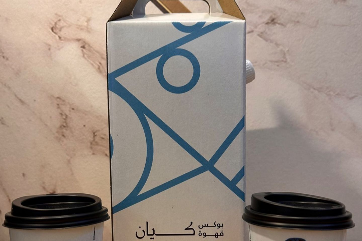بوكس قهوة اليوم