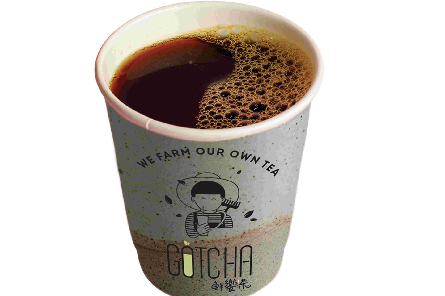 Coffee Of The Day   Hot
