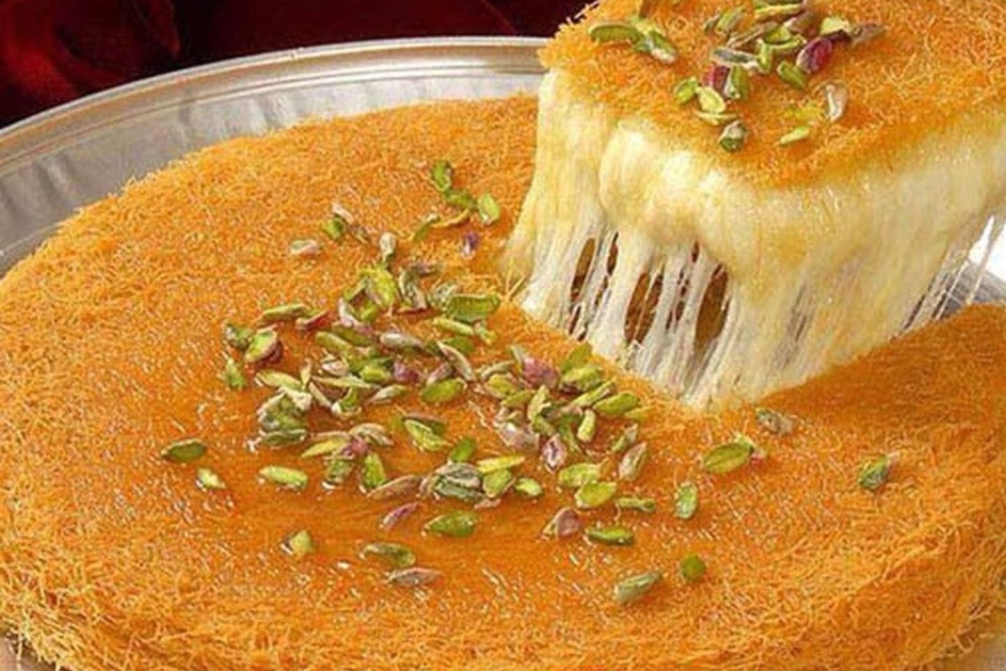 كنافه