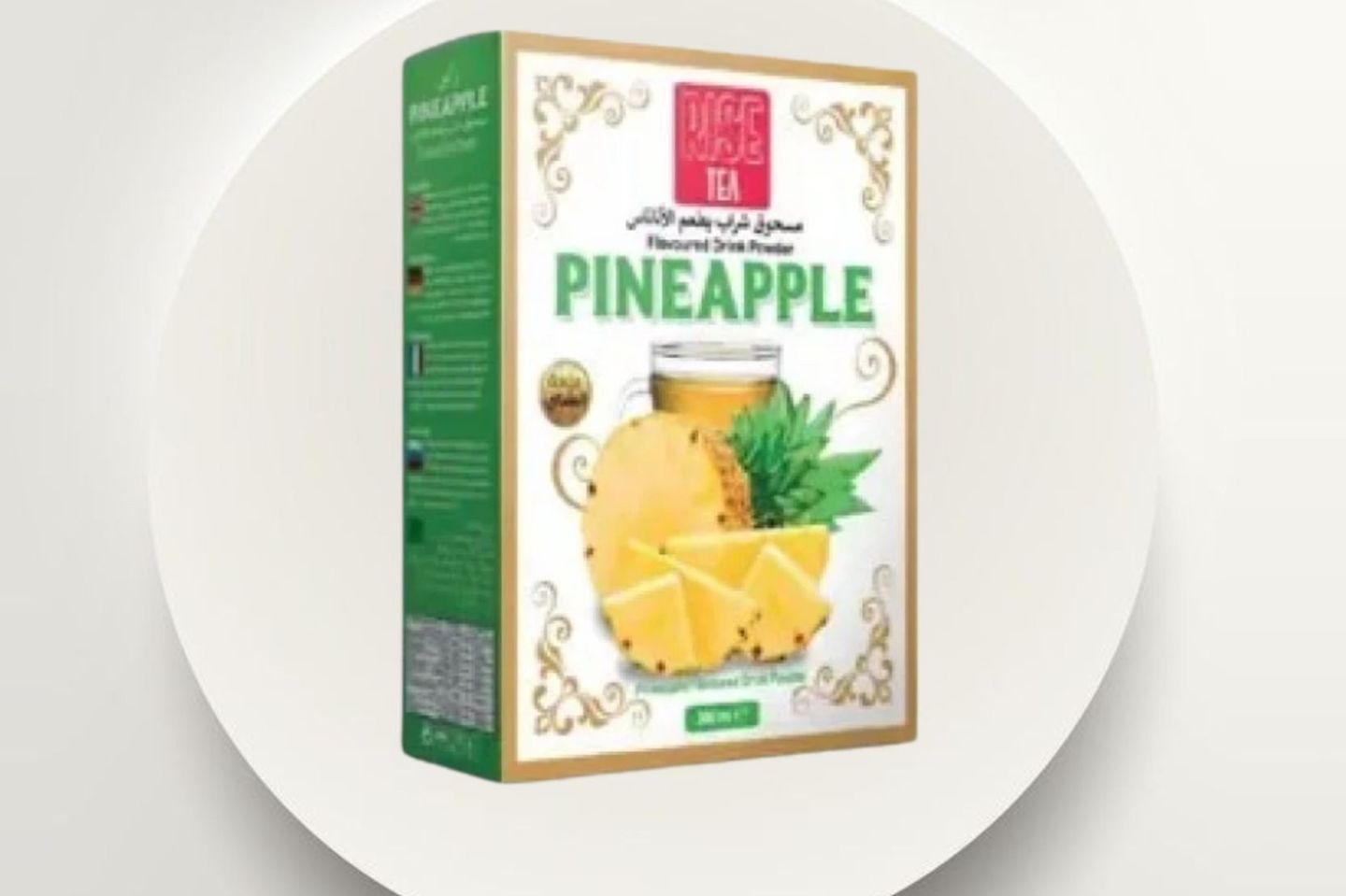 Pineapple Flavored Powder