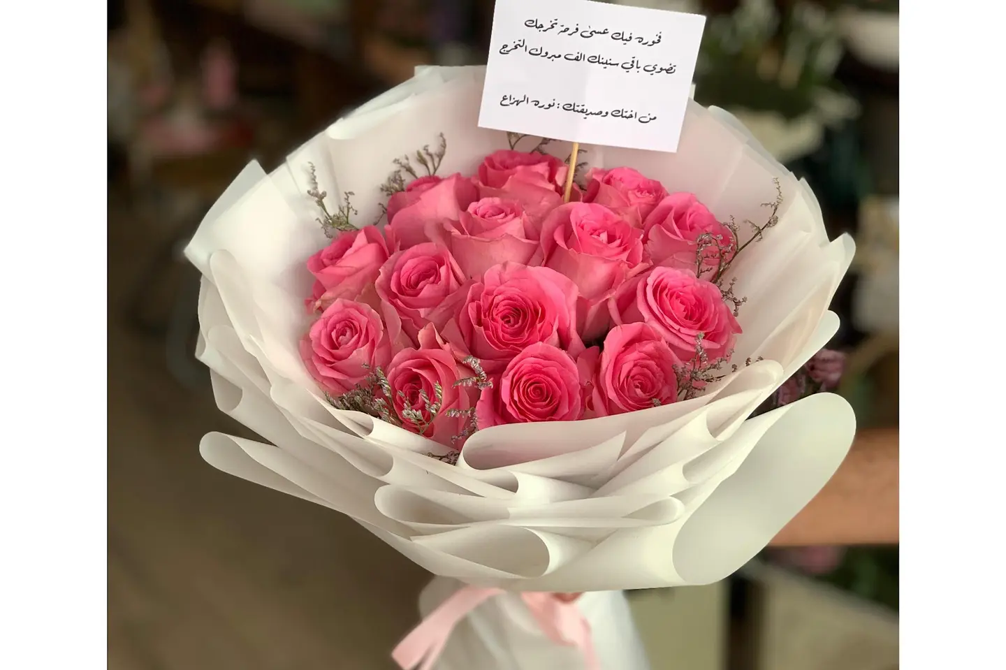 ميني بوكية جوري