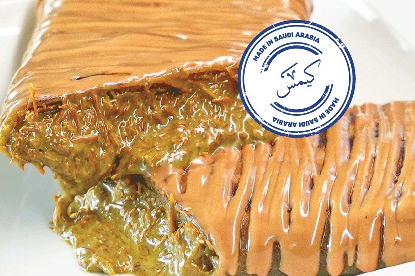 كريب دبي