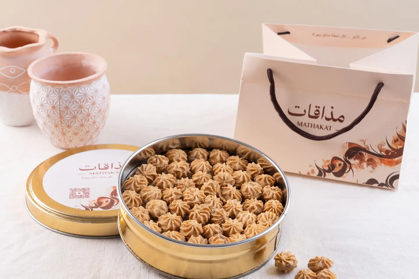 بيتيفور حليب محموس -علبة