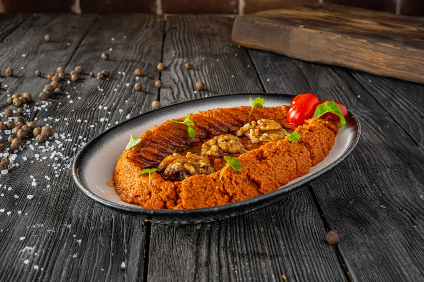 Muhammara