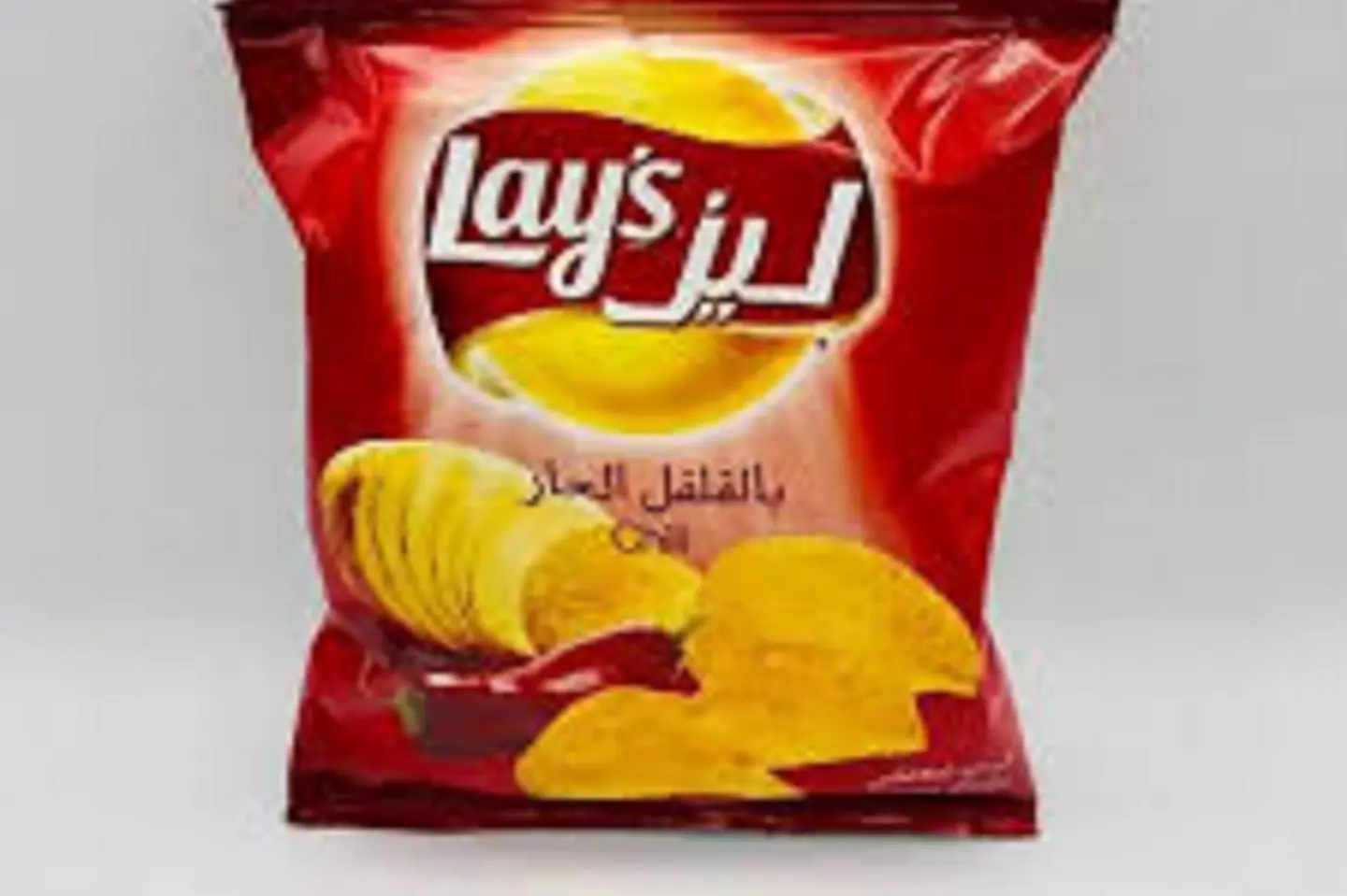 ليز حار خمسة واربعون جم