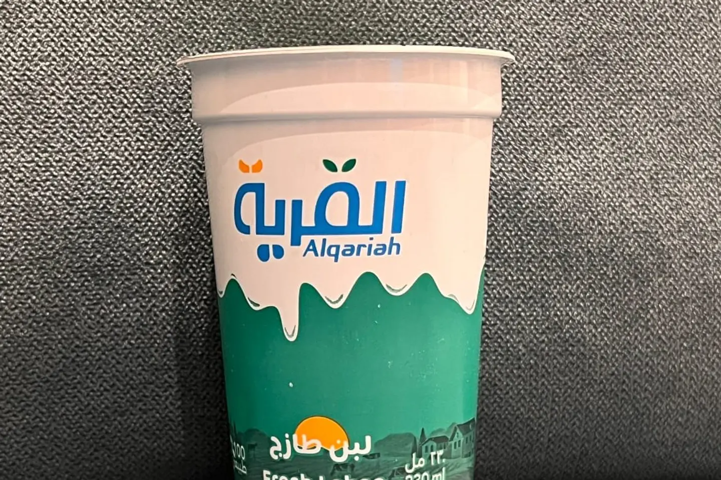 لبن القرية
