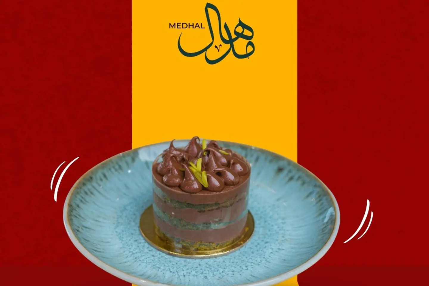 Nutella Pistachio Cake