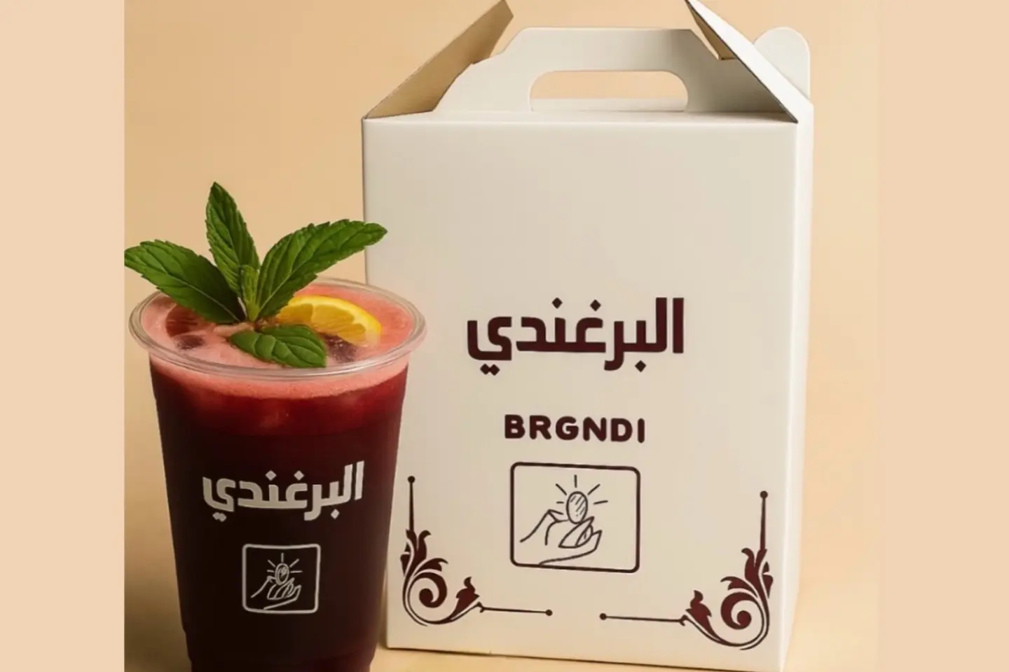 Box Karkidih