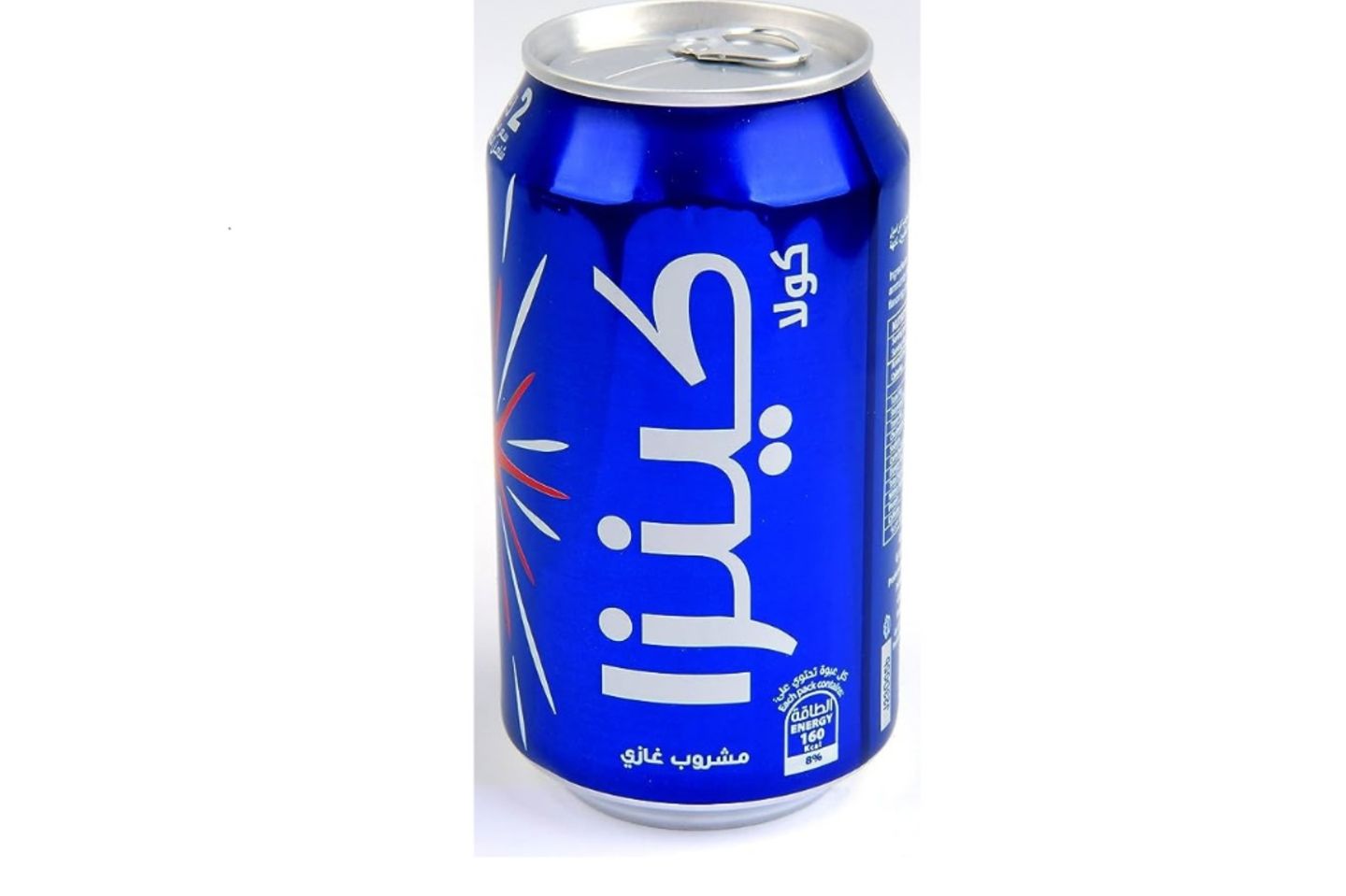 كنزا كولا