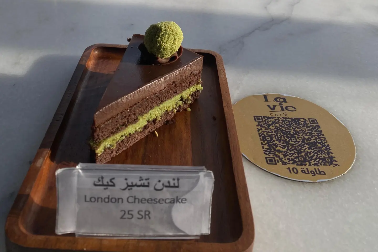 لندن تشيز كيك