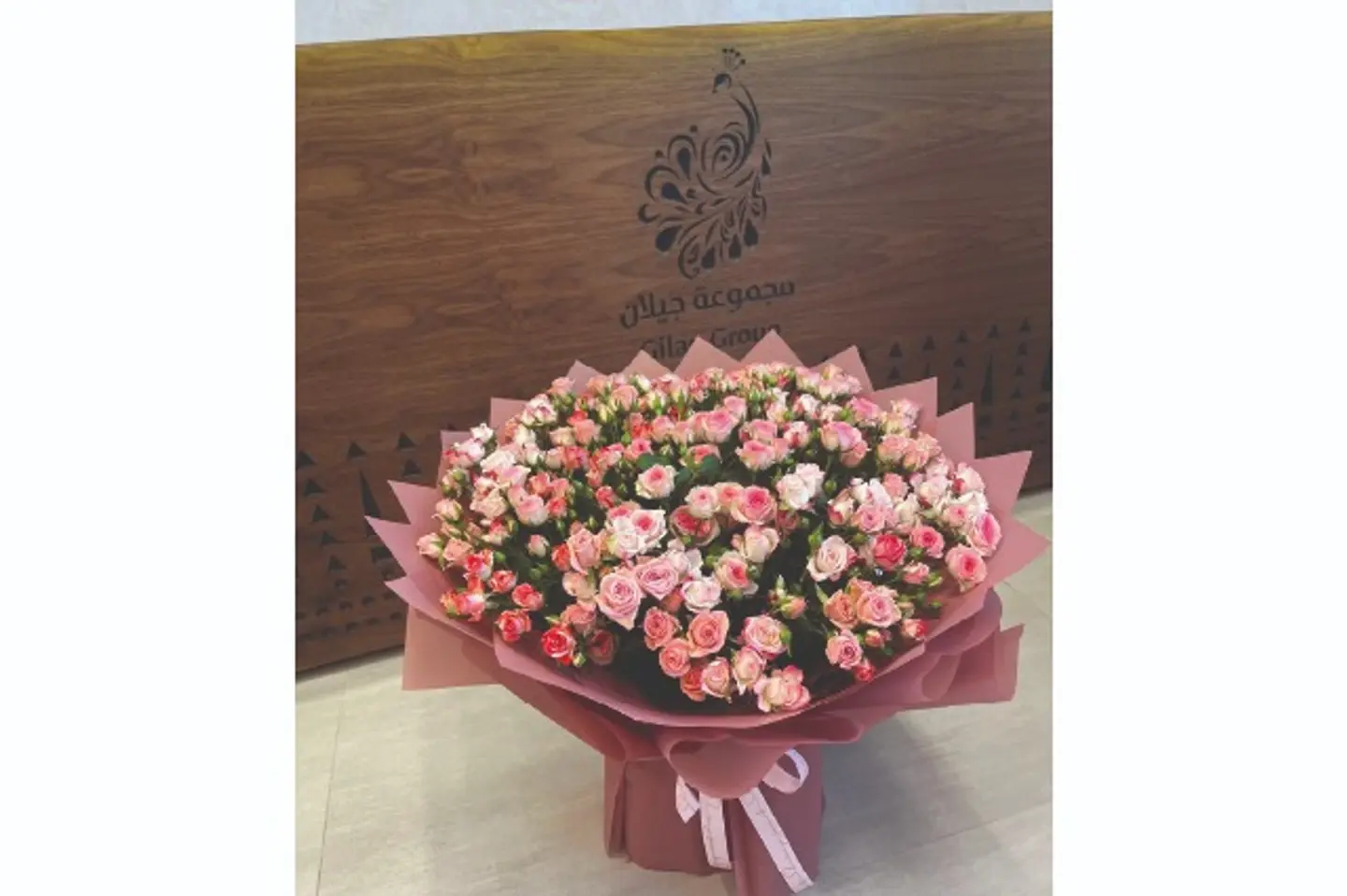 بوكيه جيلان لاين