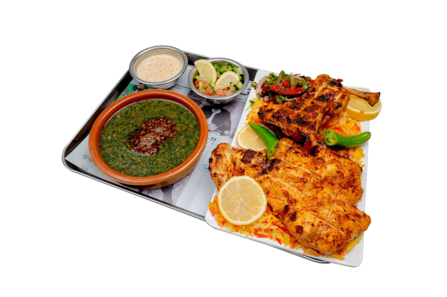 Half Of Chicken With Molokhia