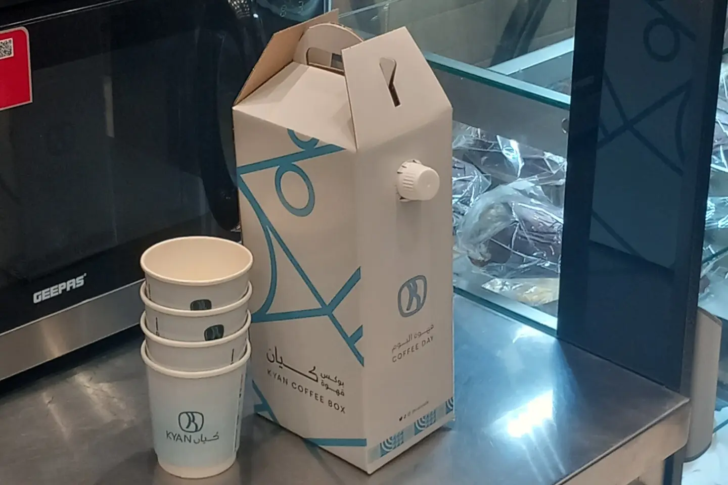 بكس قهوة اليوم