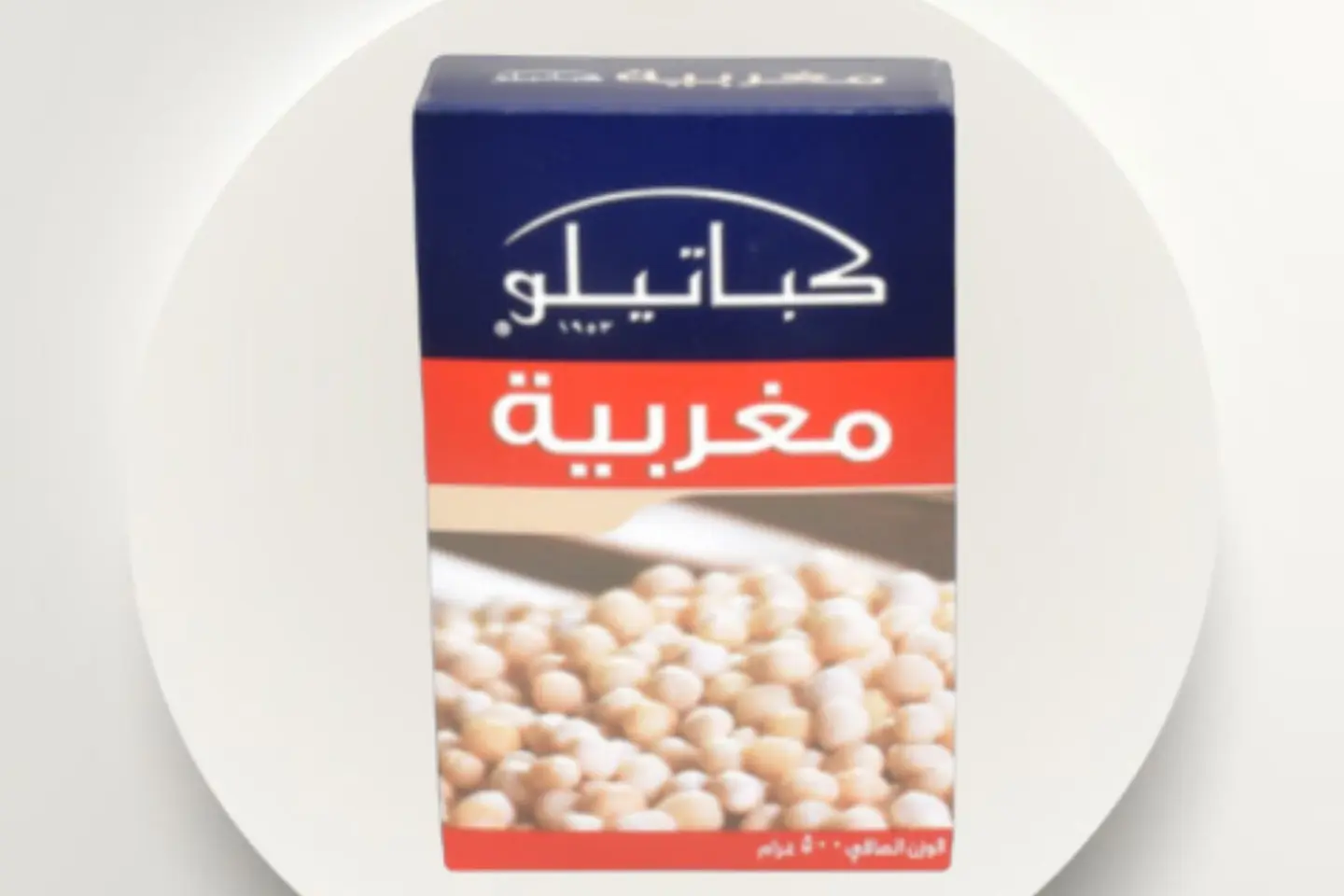 مغربية مفتول حبة كبيرة