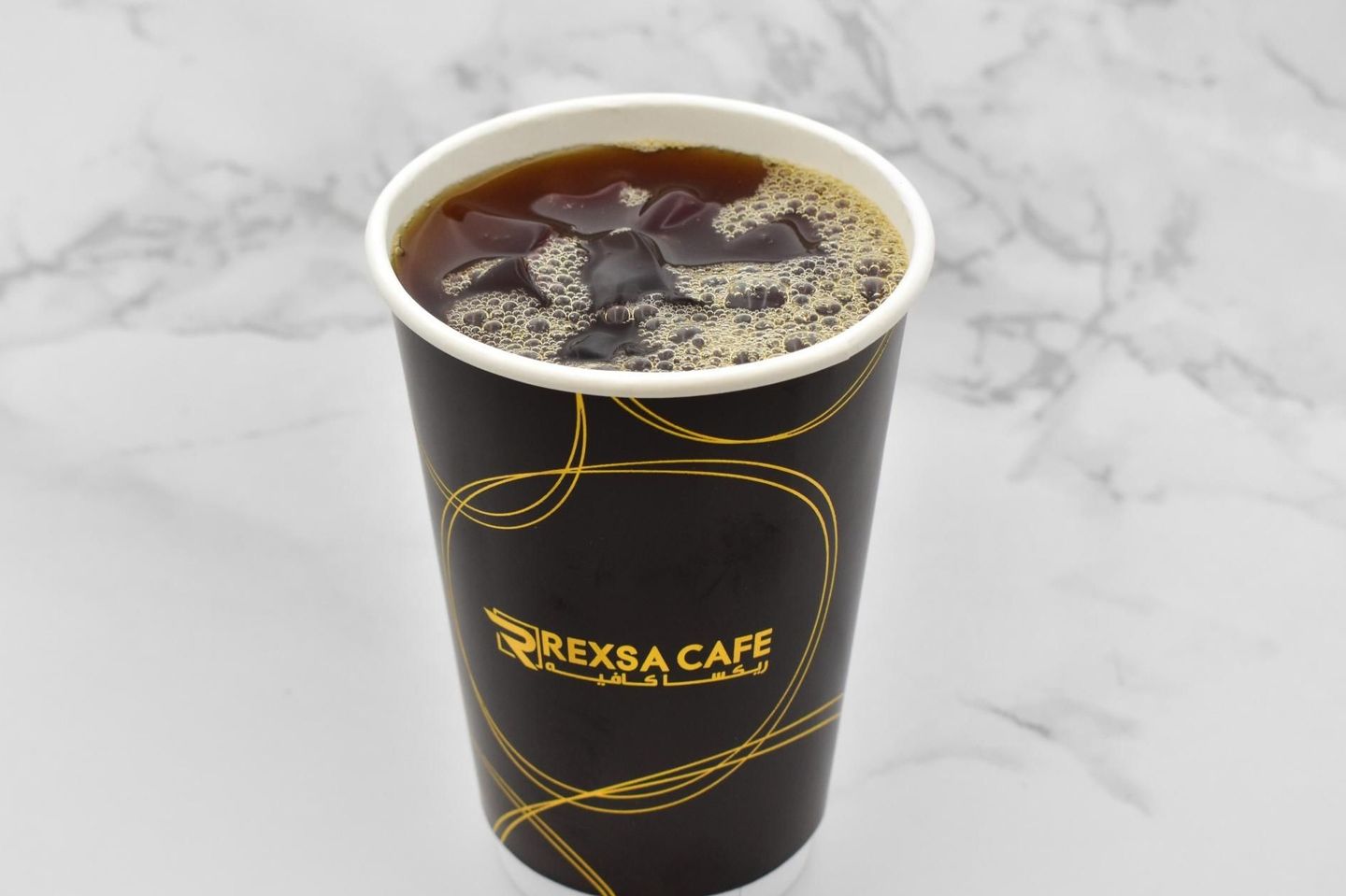 Today's Coffee Is Brazilian Cold