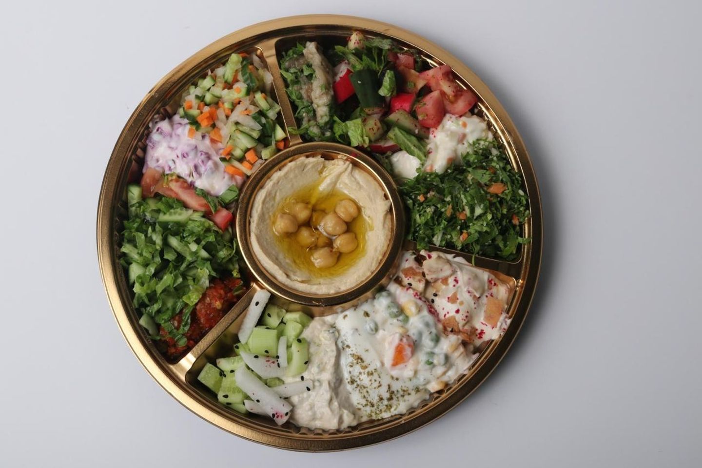 صحن مقبلات صغير