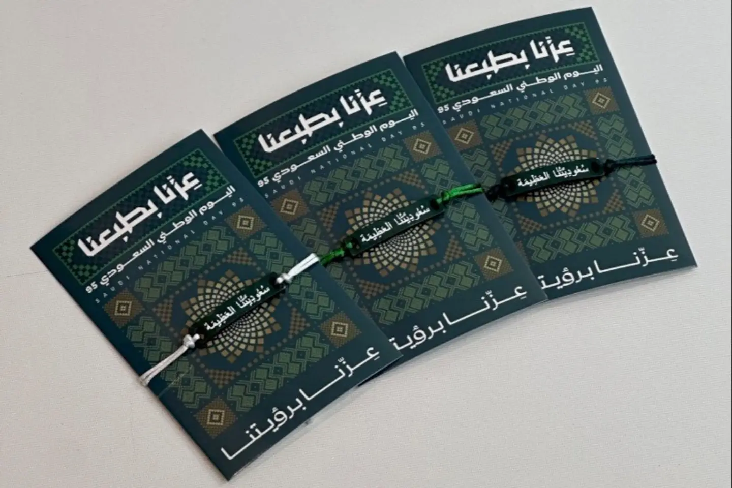 National Bracelets With National Cards