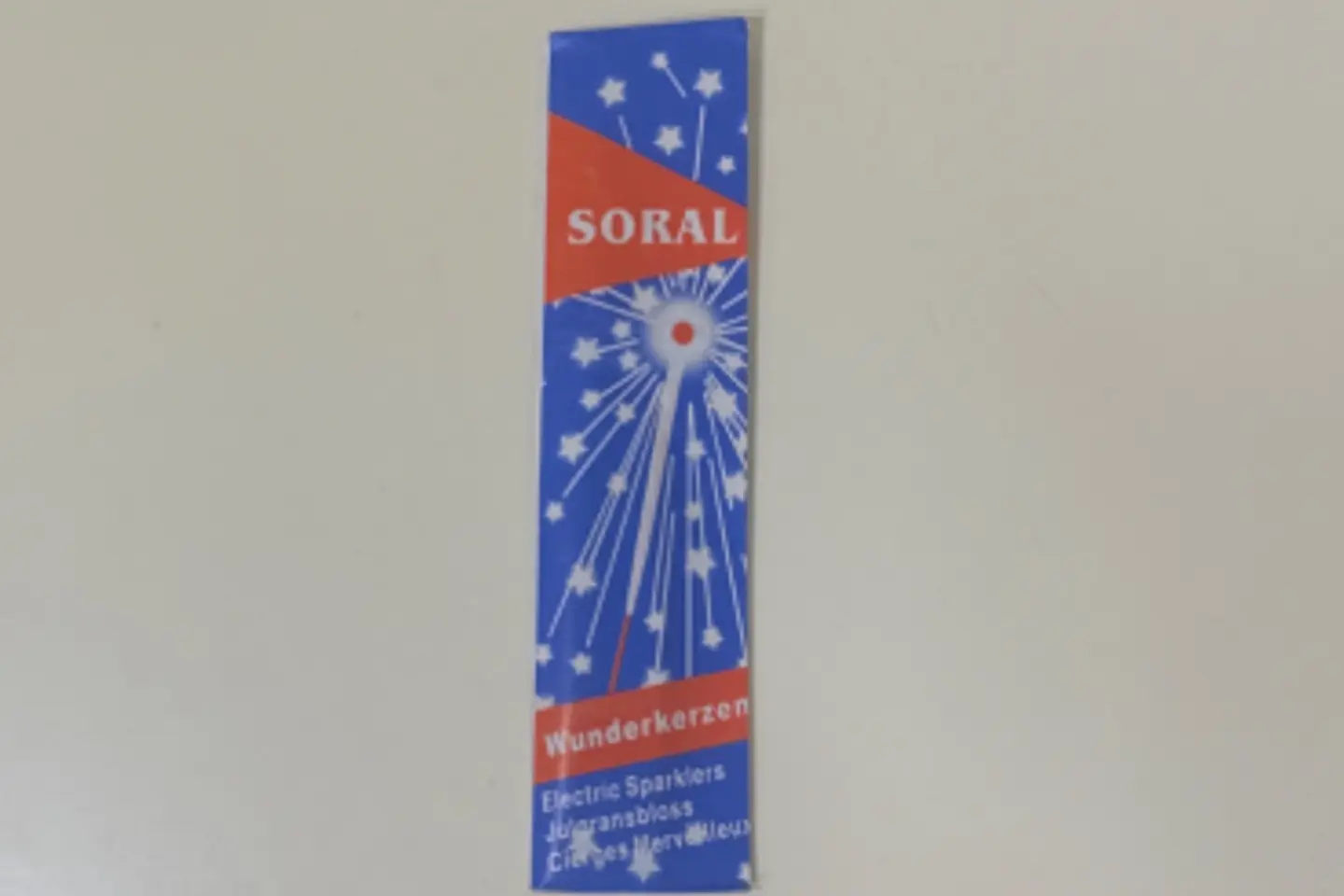 شعلة نجوم الليل