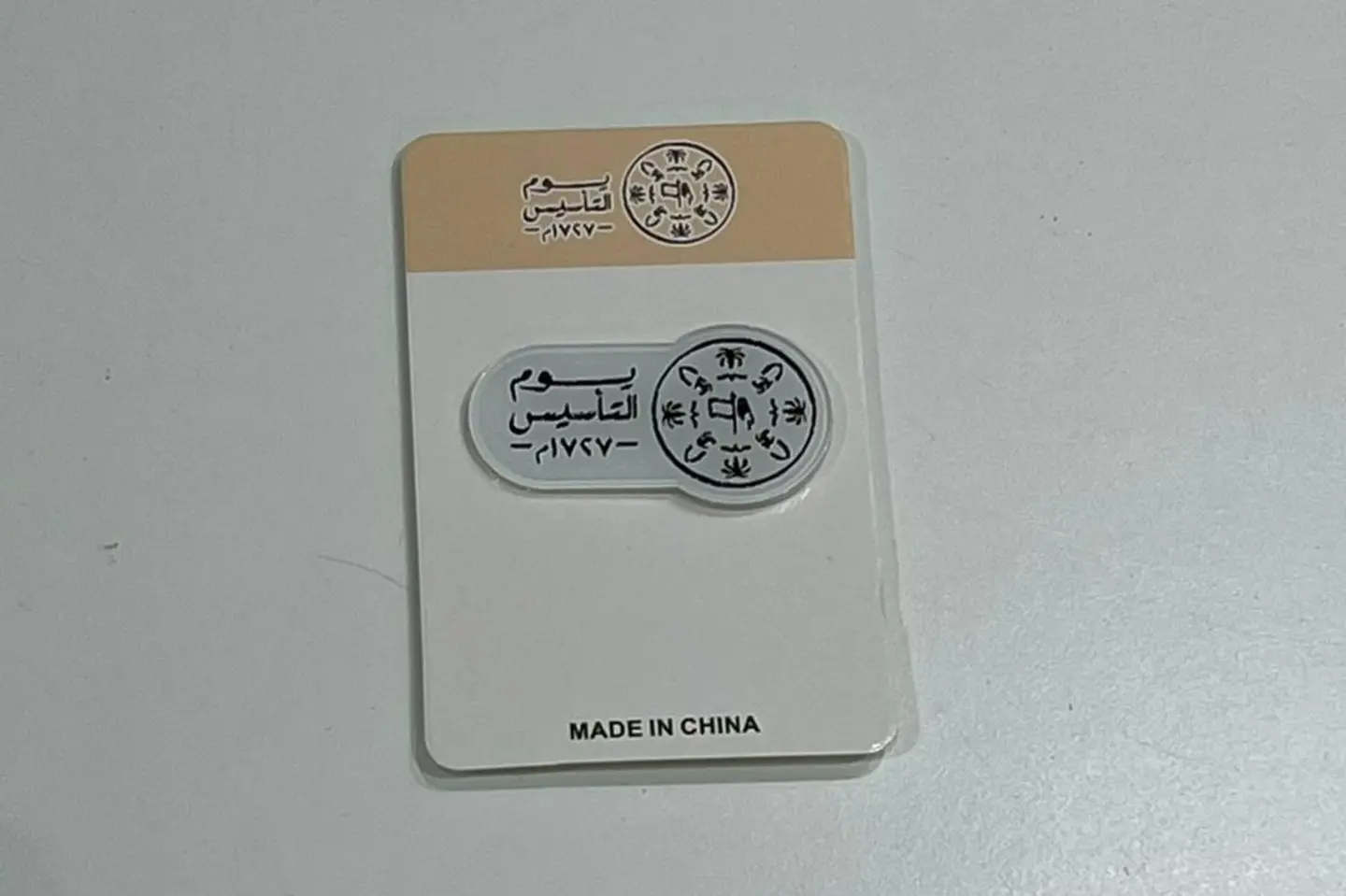 Founding Day Brooch 5