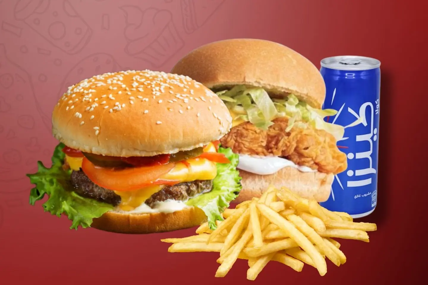 Super Meal
