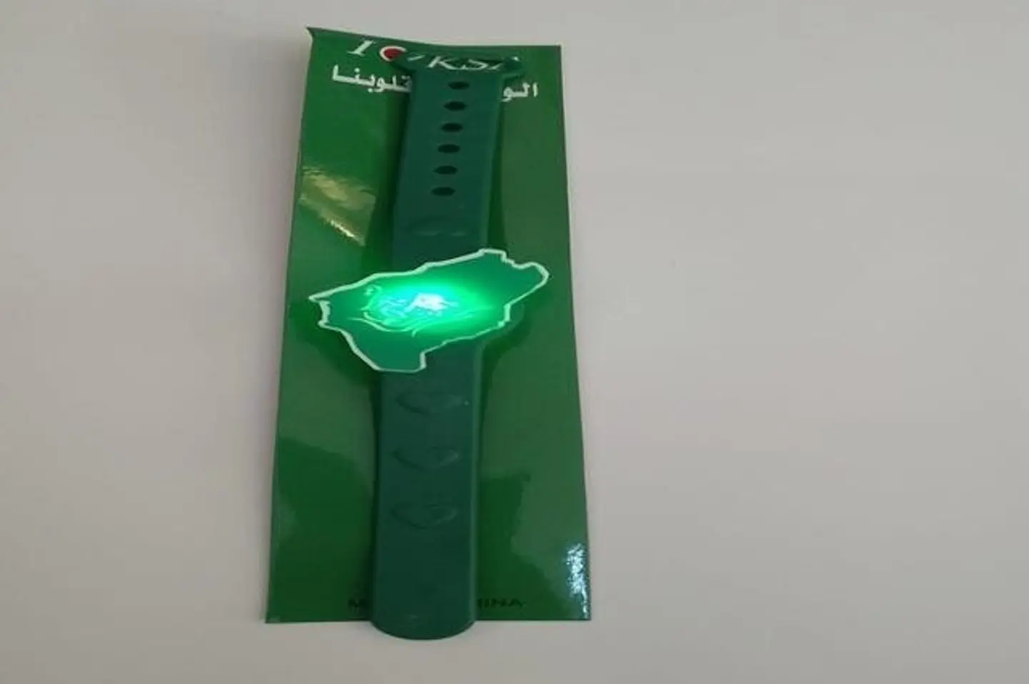 اسوارة مضيئة للأطفال