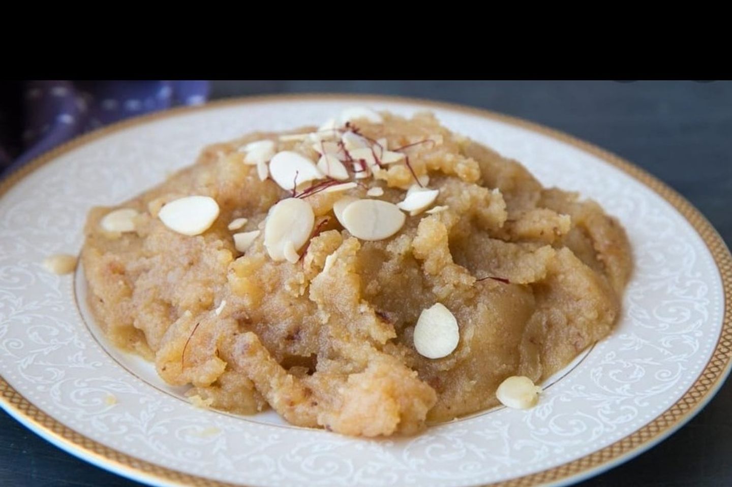 بدام حلوة