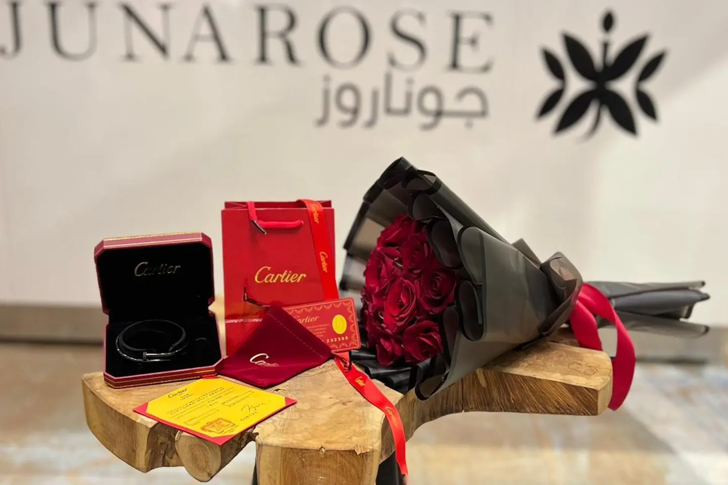 كارتير و ورد ۱٧