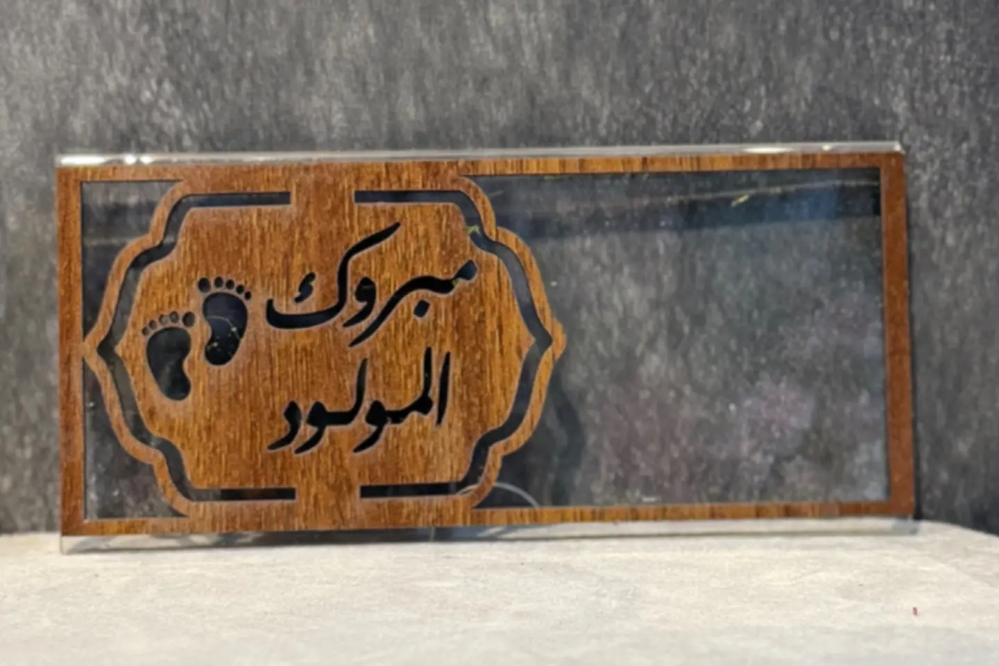 Acrylic Wallet   Newborn