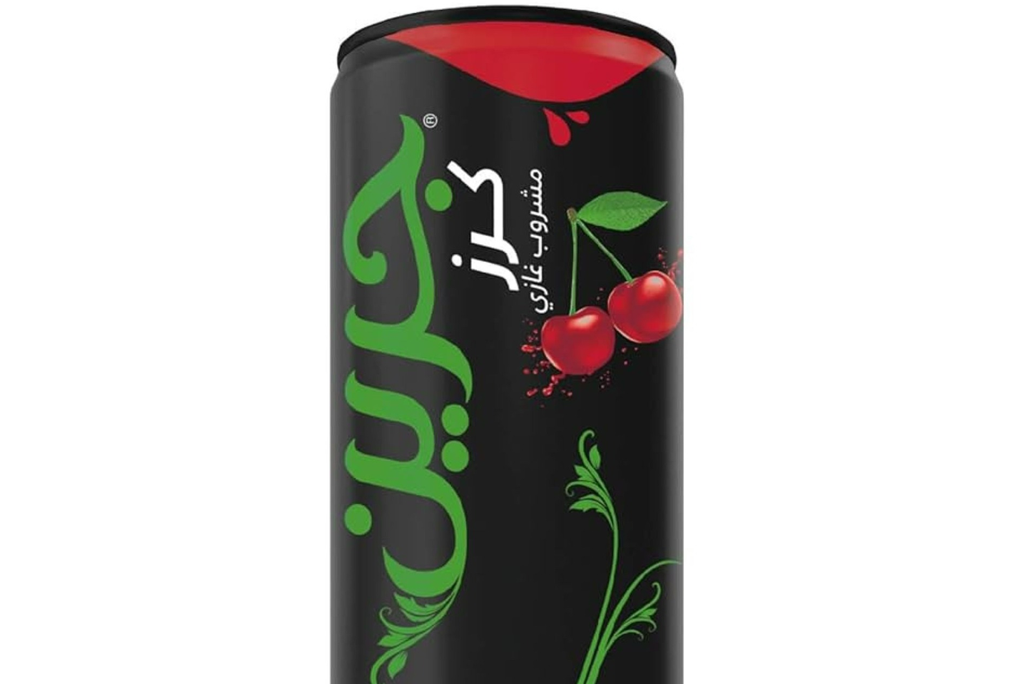 كولا خضراء بالكرز