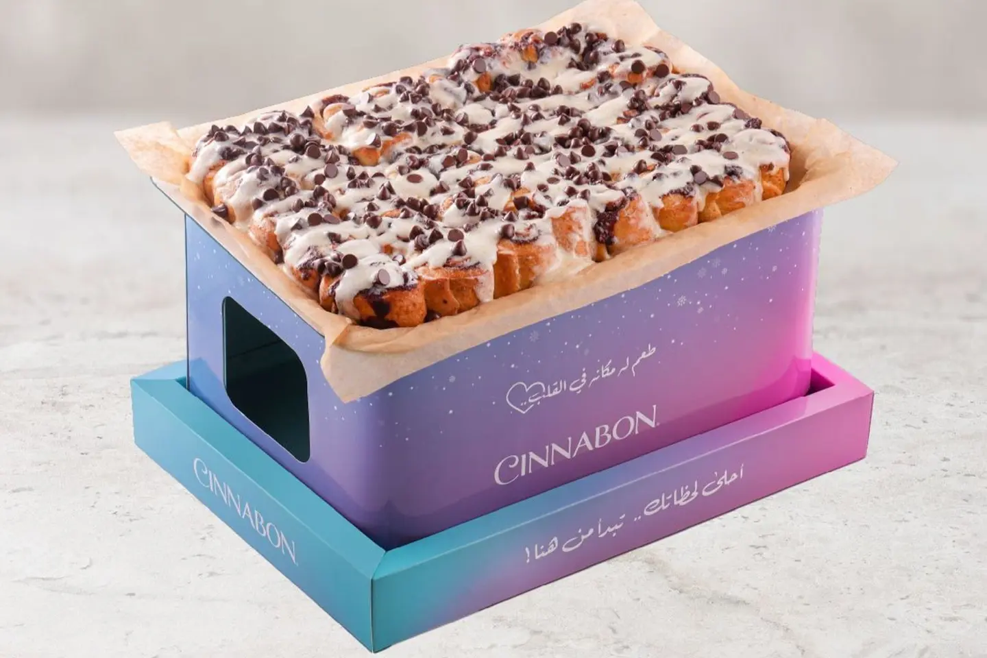 Cinnawarmer Chocolate Chip