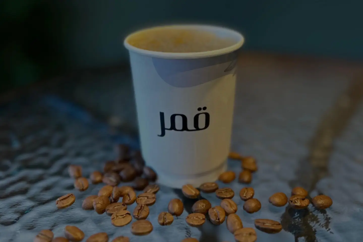 قهوه اليوم بارد