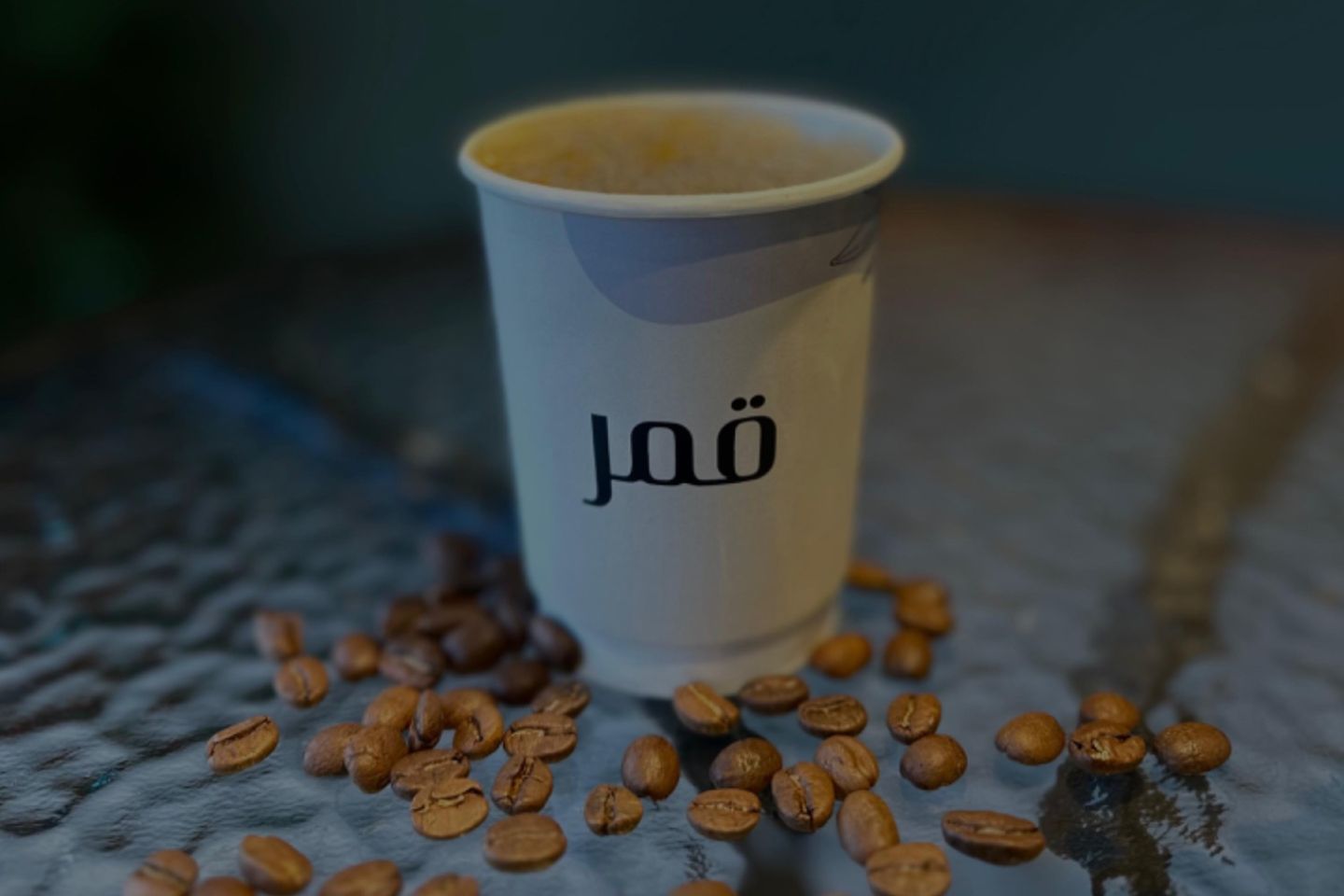 قهوه اليوم بارد