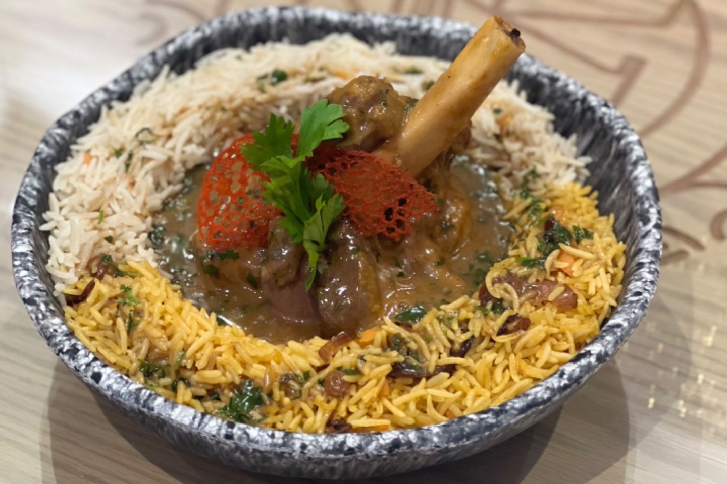 موزه غنم مع الارز