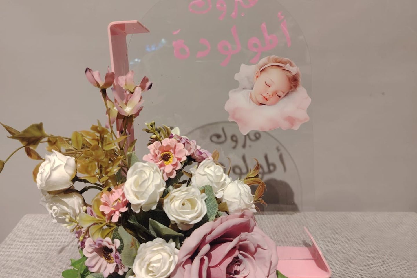 قاعده مبروك المولوده٢