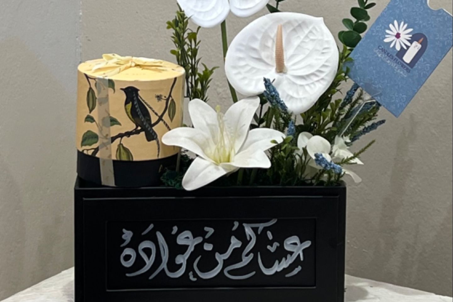 هدايا العيد١