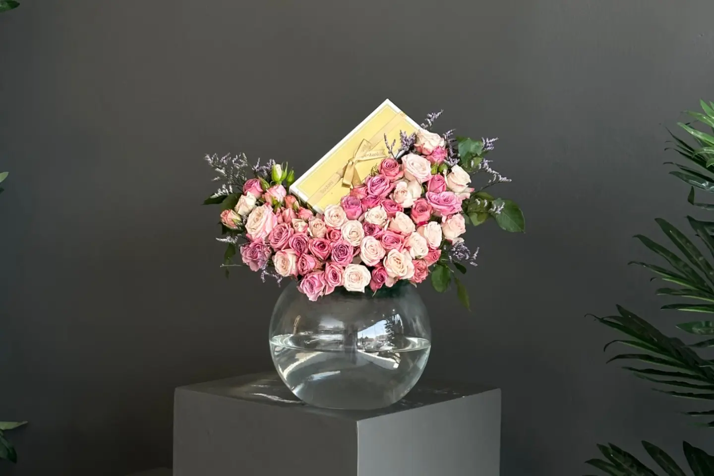 Bostani Chocolate Vase