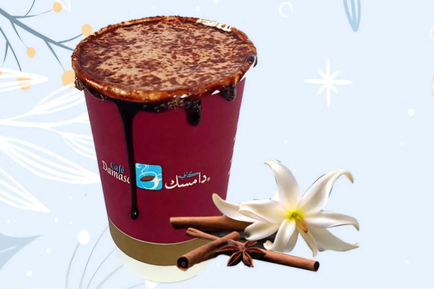 هوت شوكلت ميكسيكي