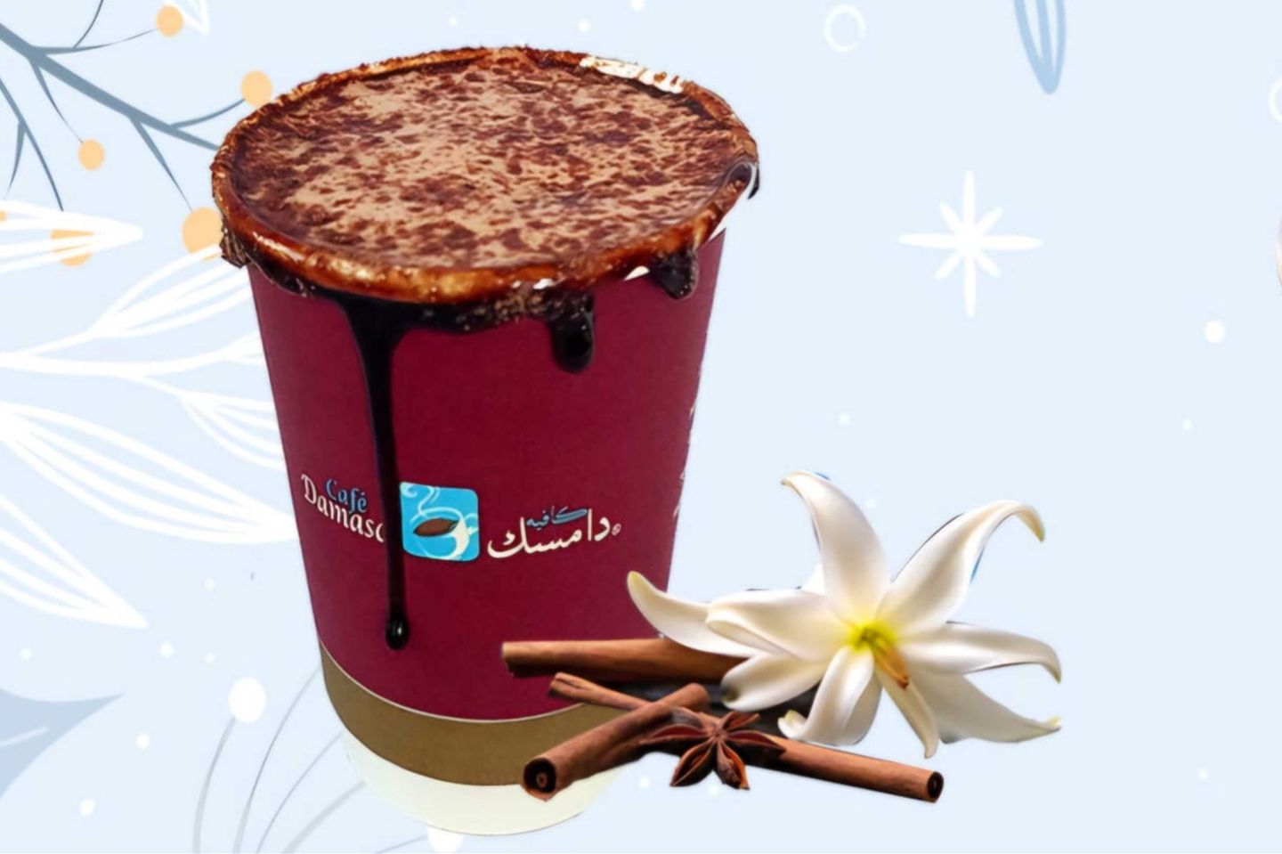 هوت شوكلت ميكسيكي