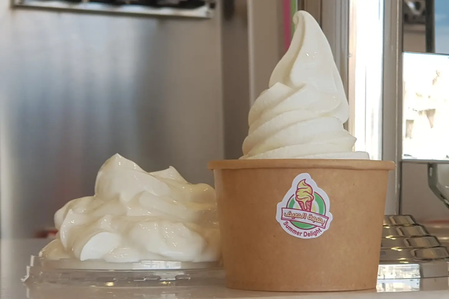 ايسكريم زبادي