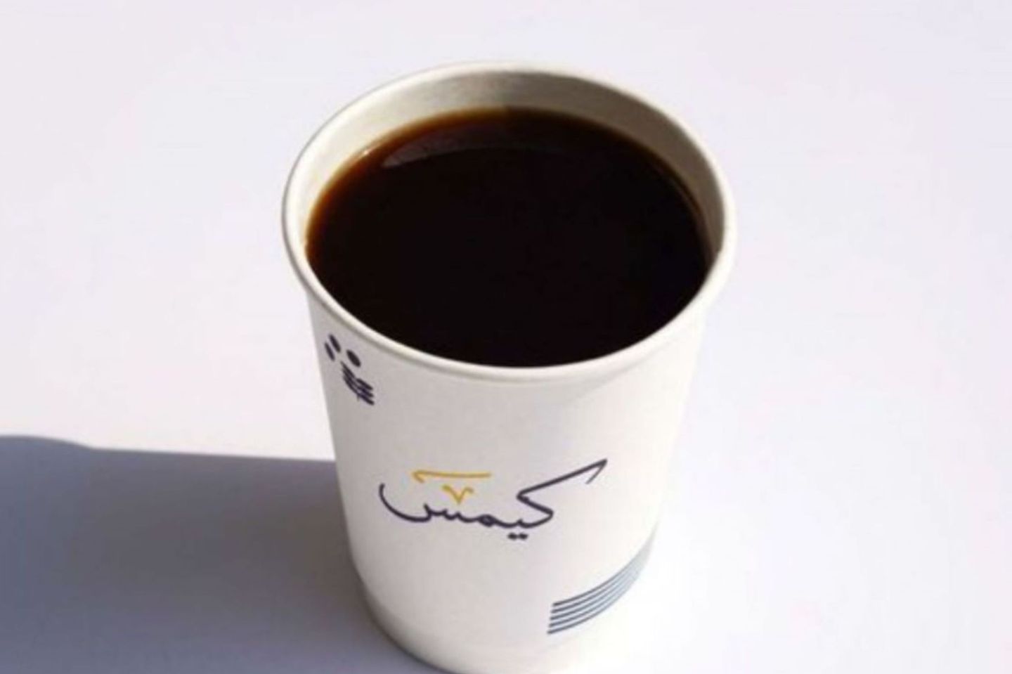 في سكستي بارد