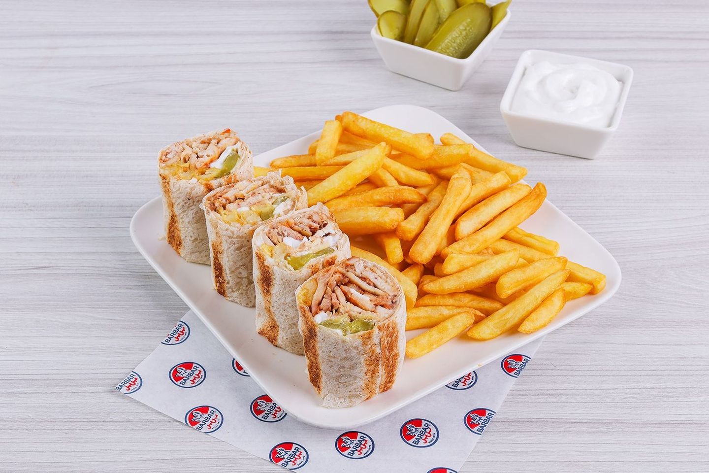 Saj Chicken Shawarma