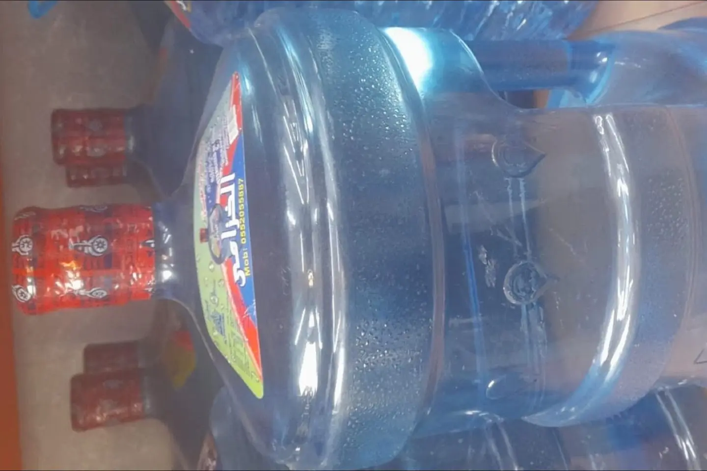 مياه عبئة الخزامي تسعة عشر لتر