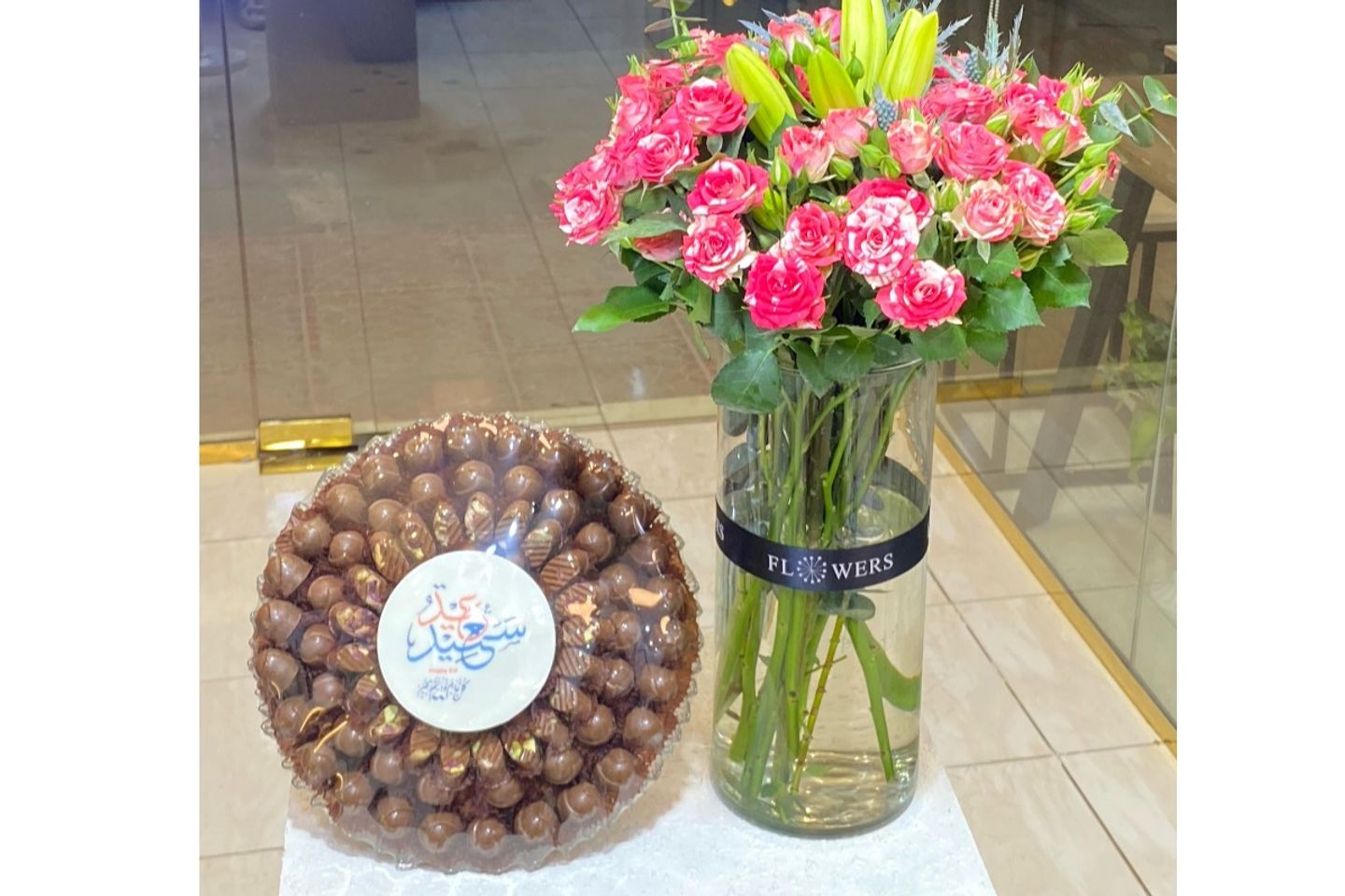 Eid Vase With Sweets