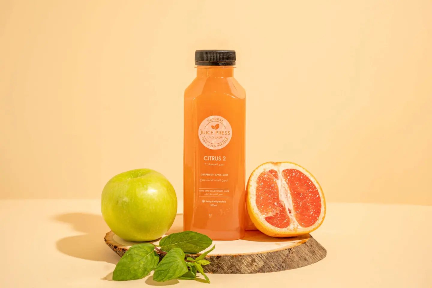 Citrus 2 'Metabolism Charge'