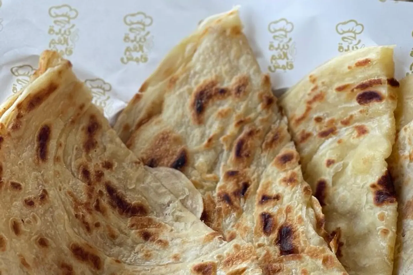 شباتي نوتيلا