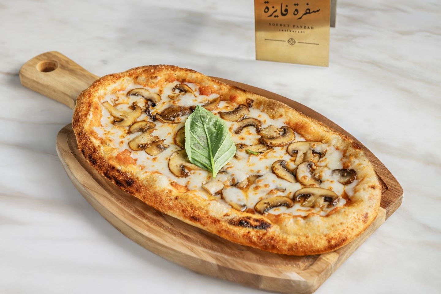 Mushroom Pizza