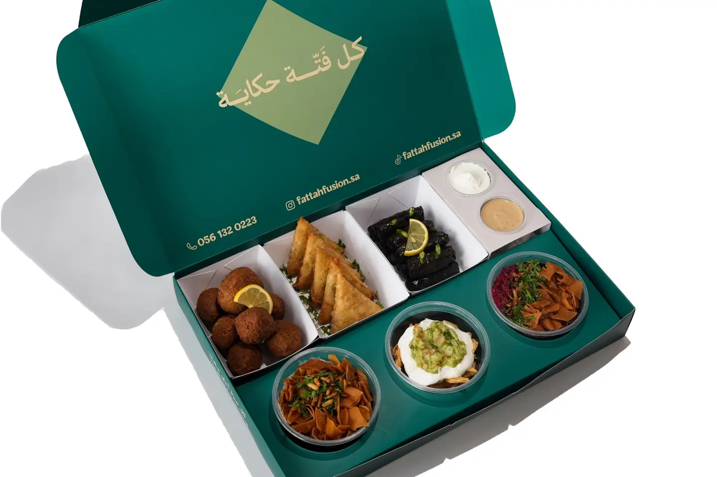 بوكس اللمة مكس