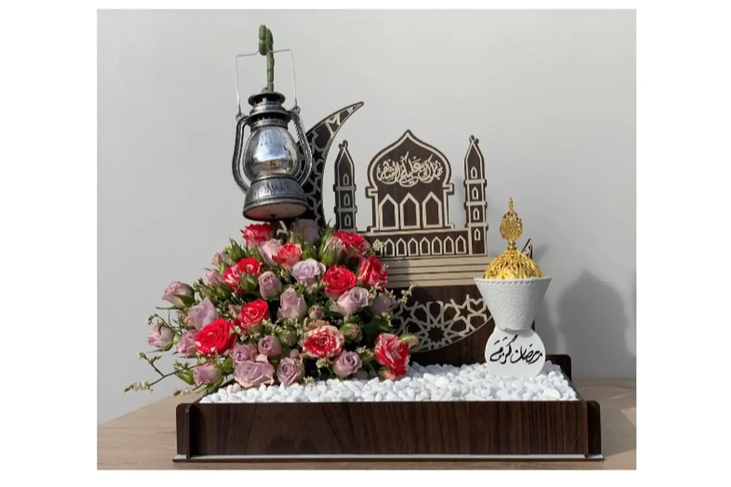 رمضان مبارك - حامل زهور من الأكريليك