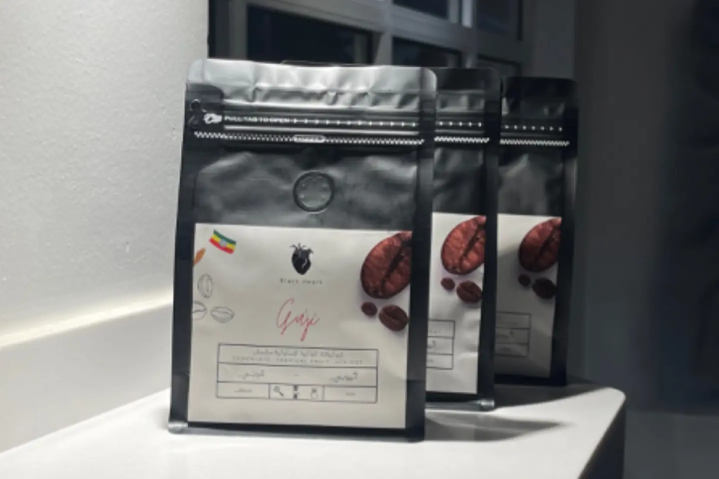 Ethiopian Bin   Qoji