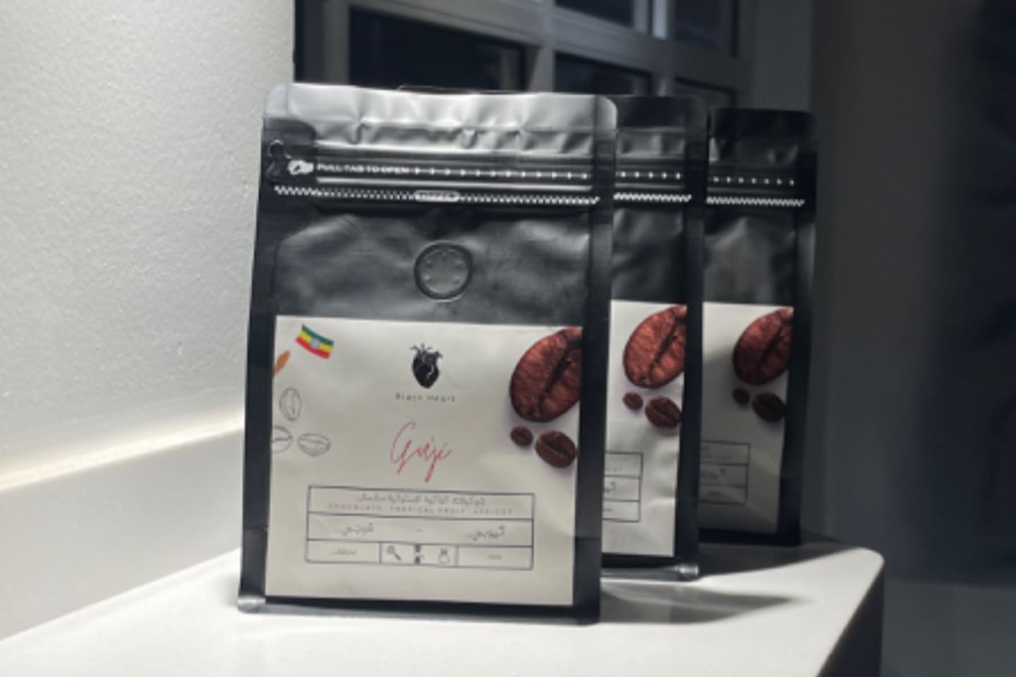 Ethiopian Bin   Qoji